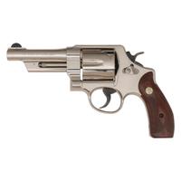 *Smith & Wesson Model 21-4 in Box with Accessories