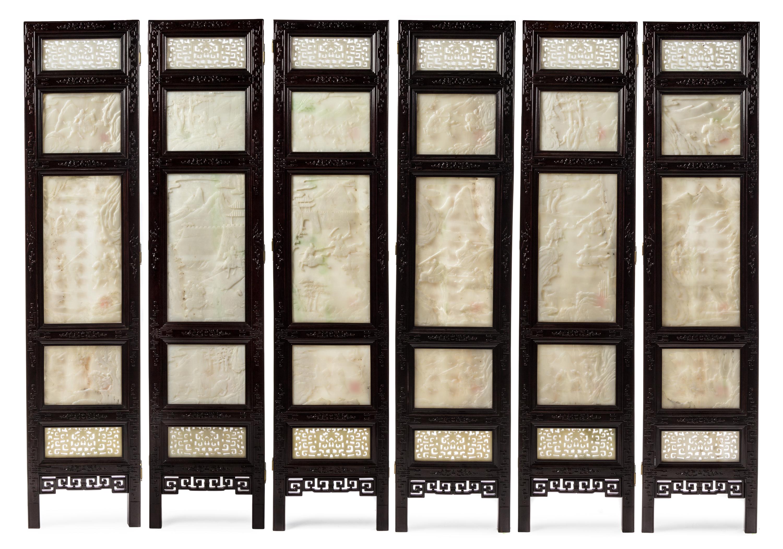 A Chinese White Jade Inset Rosewood Six-Panel Floor Screen 20TH CENTURY Height 77 1/4 x width 17 3/8 inches. — 20TH CENTURY