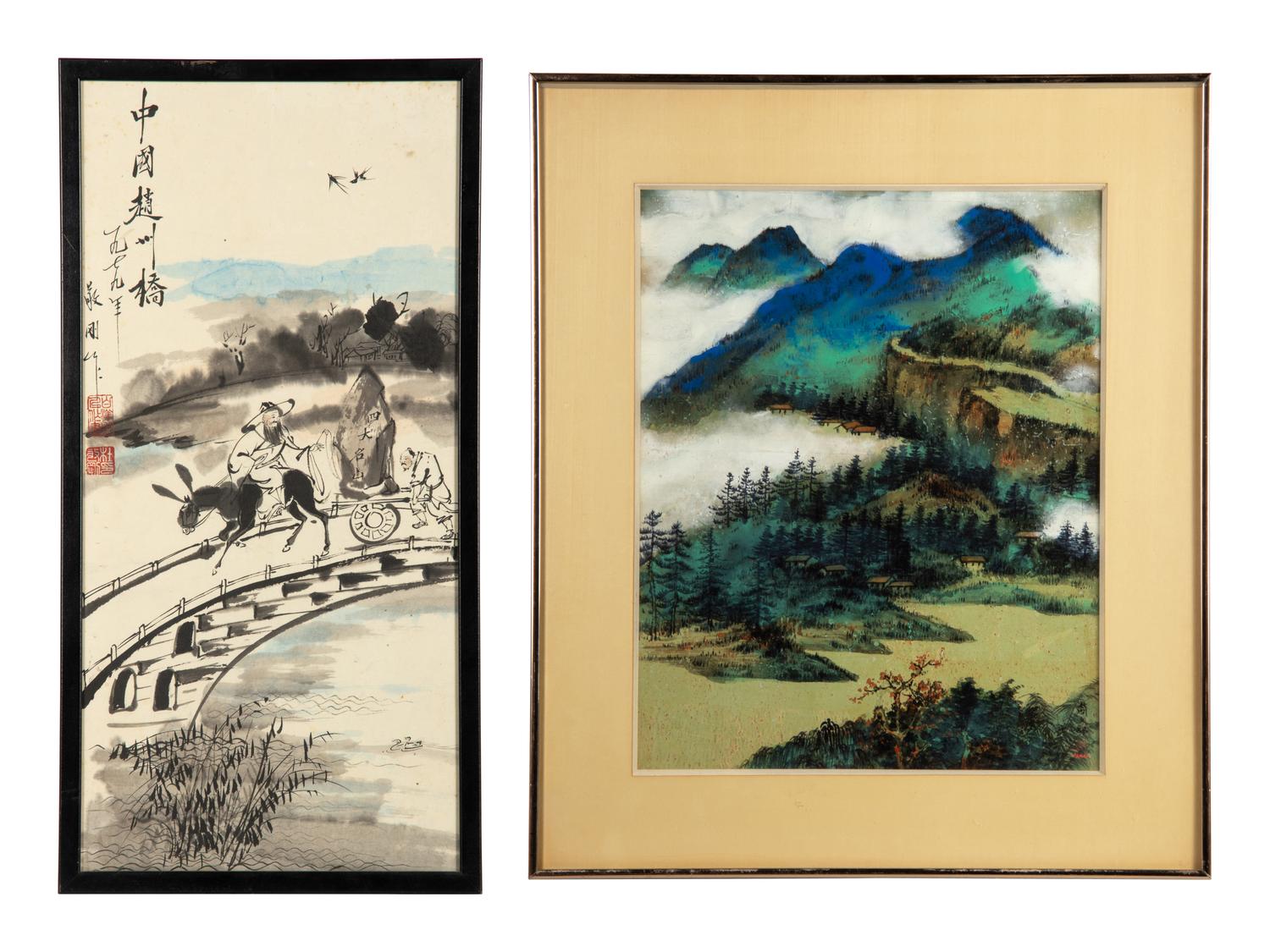 Two Chinese Landscape Paintings