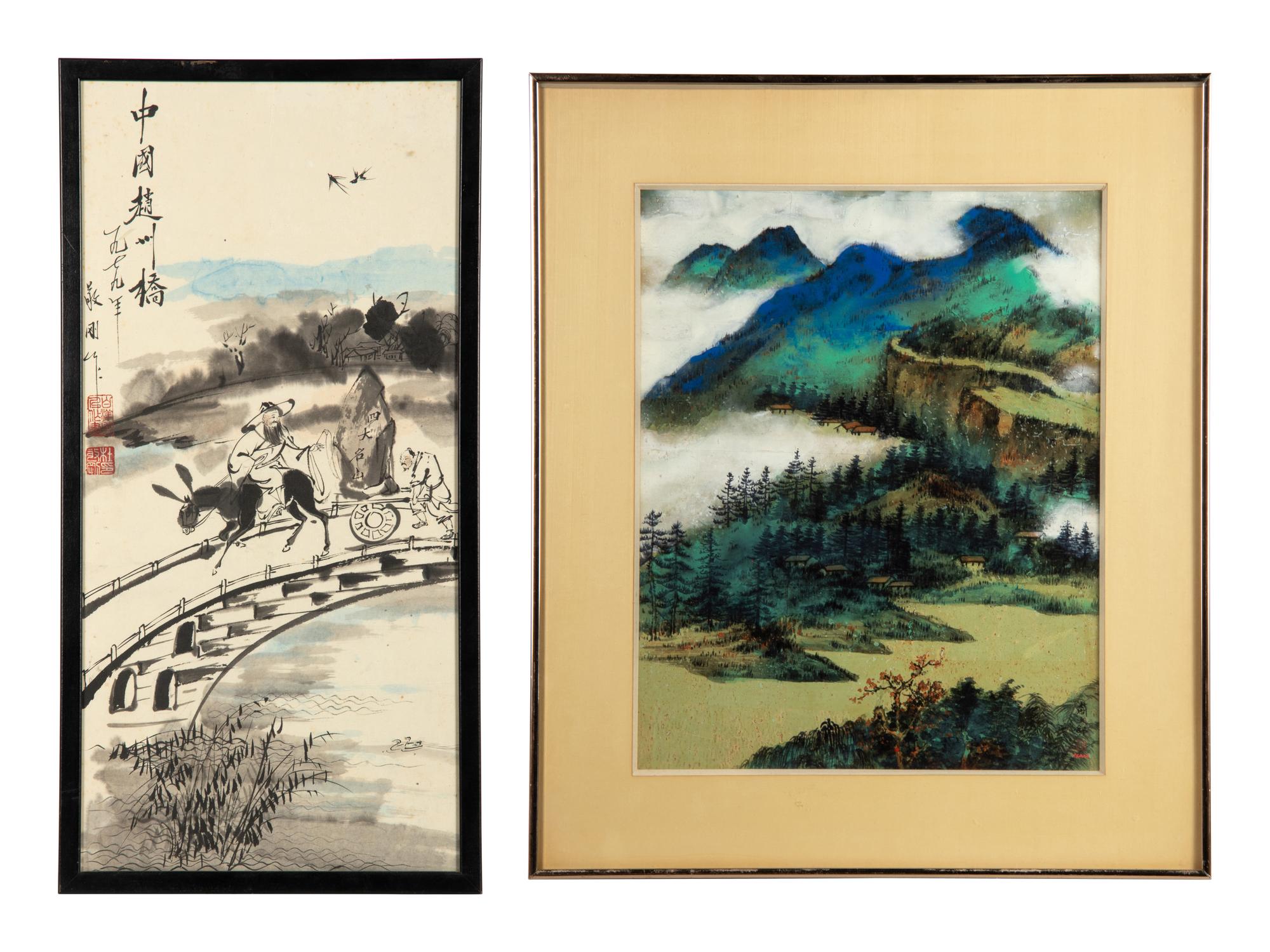 Two Chinese Landscape Paintings