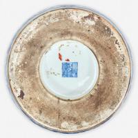 An unusual large Chinese blue and white porcelain archaistic vase 倣古风格青花瓷瓶 Qianlong six-character seal mark