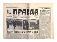 GORBACHEV, MIKHAIL. Russian newspaper "Pravda," 1990, signed "M. Gorbachev on upper left border.