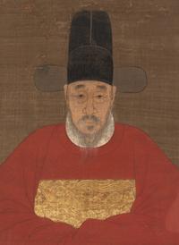 A Chinese Ancestor Portrait
