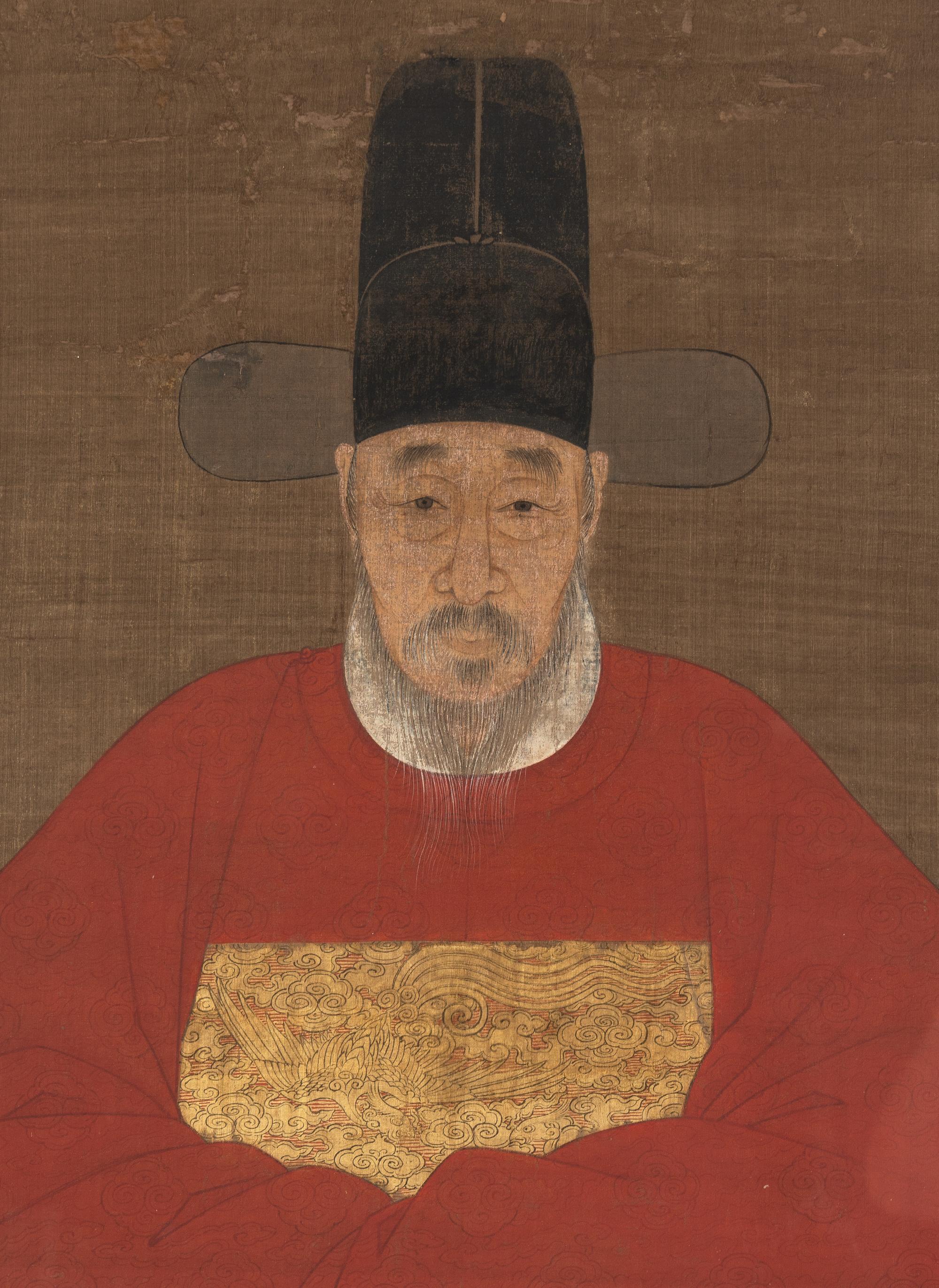 A Chinese Ancestor Portrait