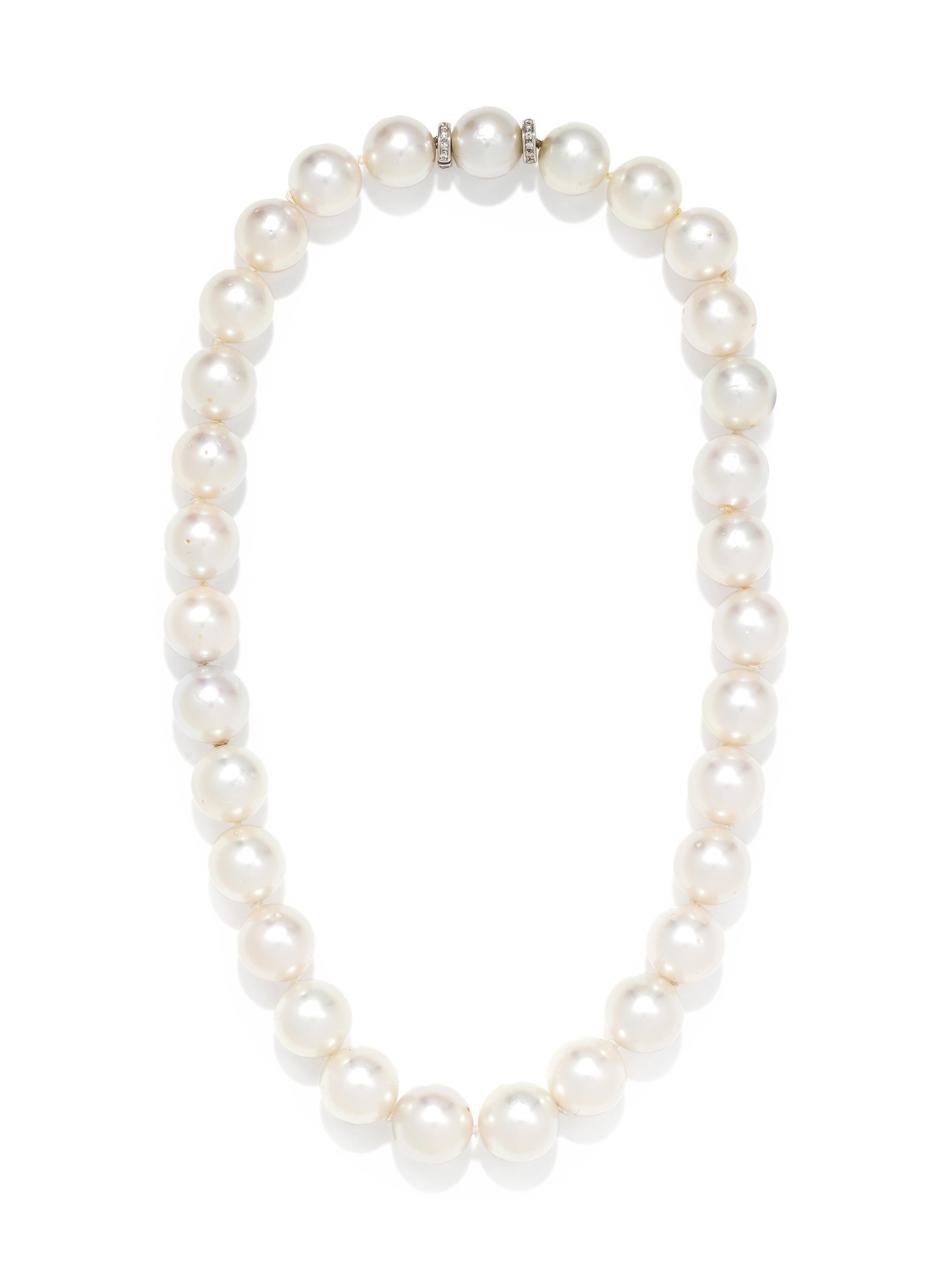 CULTURED SOUTH SEA PEARL NECKLACE