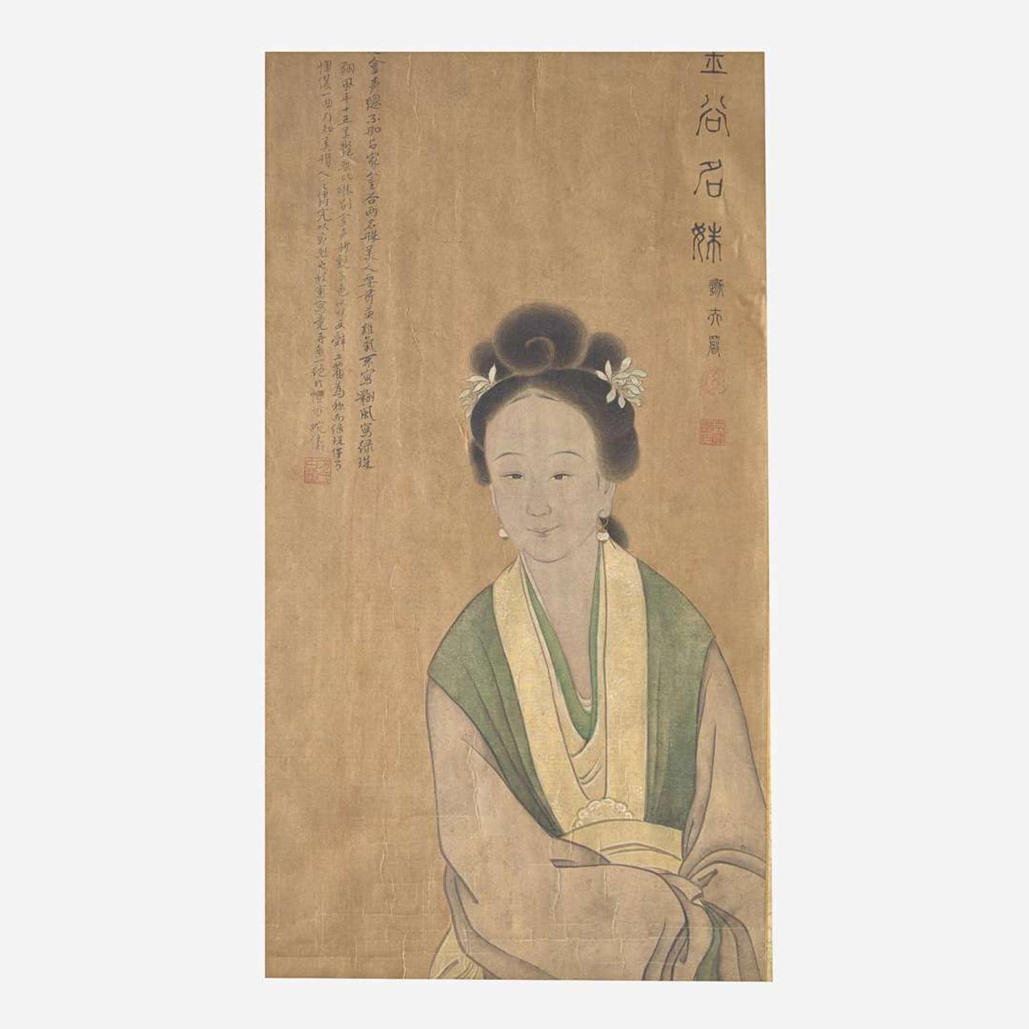 Attributed to Fang Wanyi方婉仪（款） 美人图 (Chinese b.1732-d.1779)