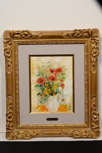 Fleurs des Champs