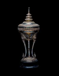A Cambodian Silver Covered Vessel