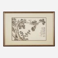Xu Zonghao 徐宗浩 松竹图 (Chinese b.1880-d.1957)