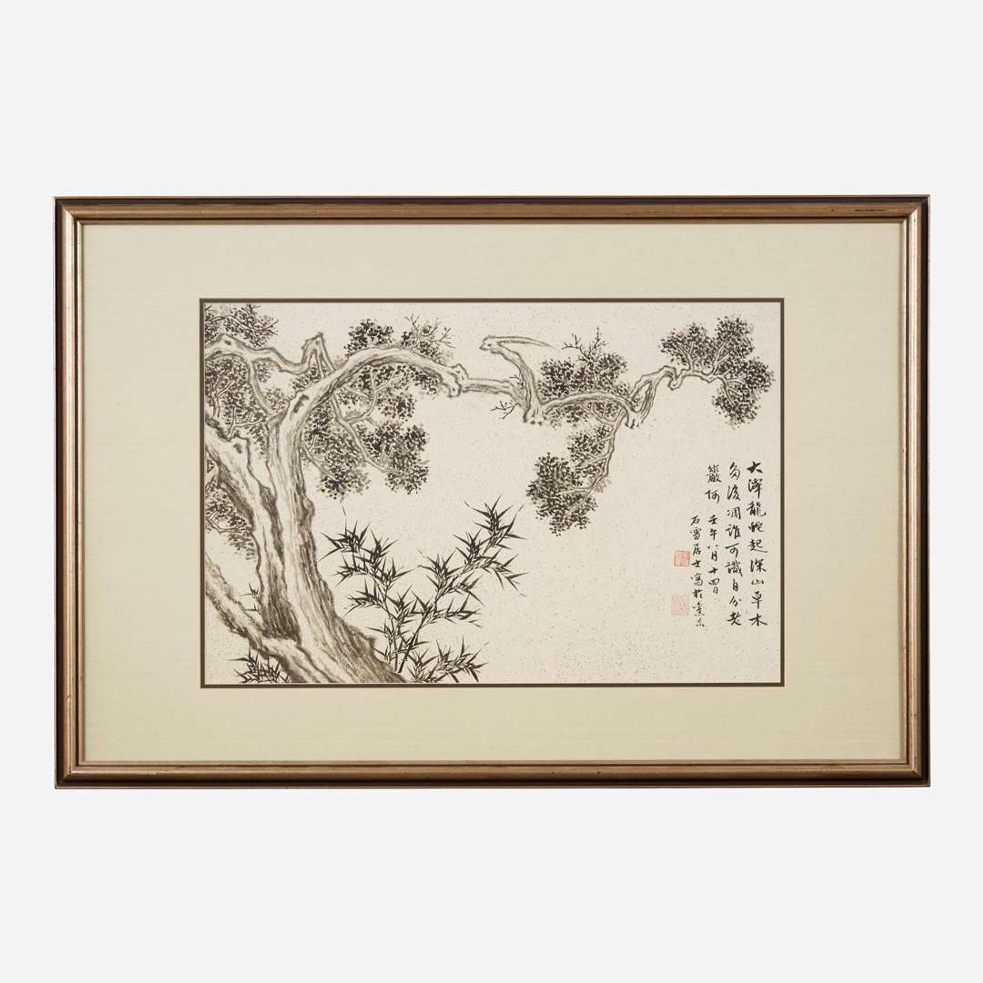 Xu Zonghao 徐宗浩 松竹图 (Chinese b.1880-d.1957)