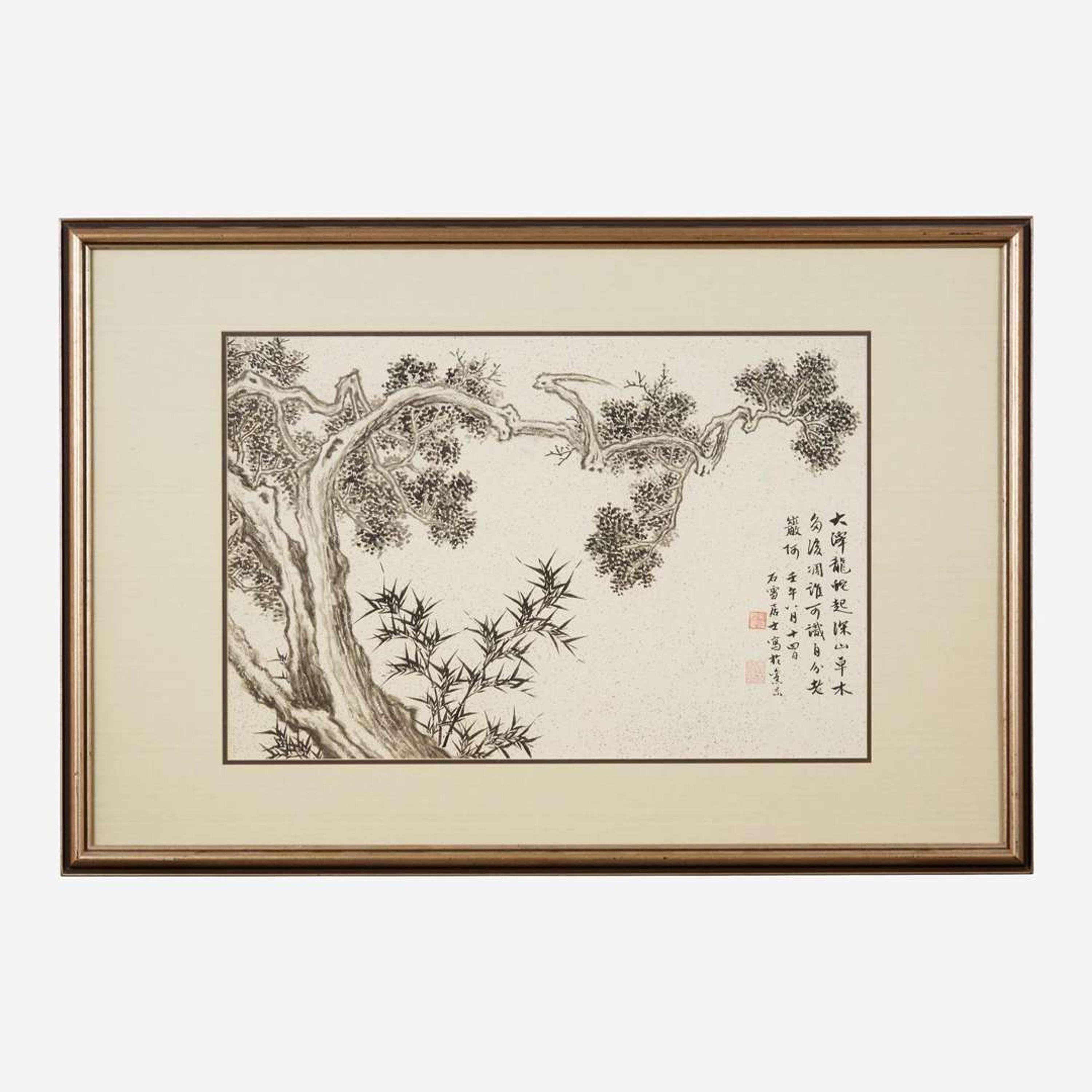 Xu Zonghao 徐宗浩 松竹图 (Chinese b.1880-d.1957)