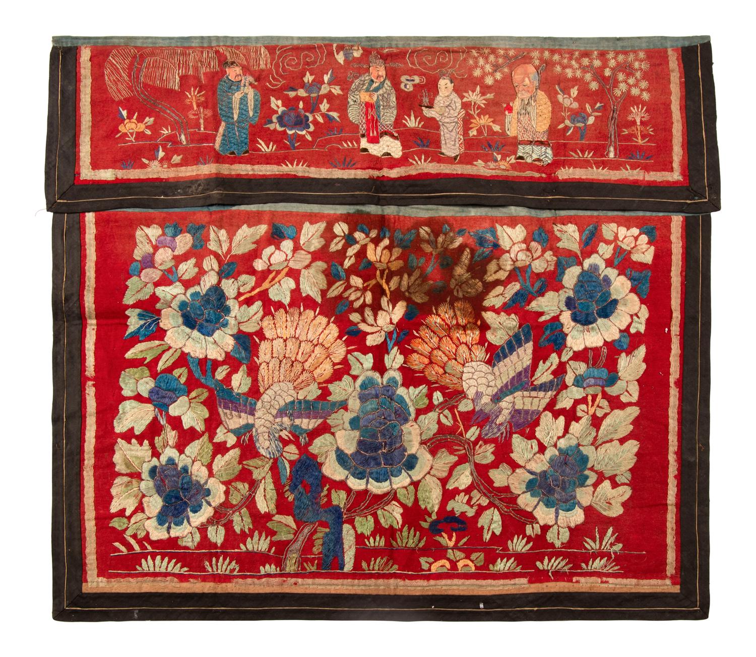 Four Chinese Embroidered Silk Panels