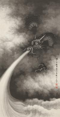 Fang Yi