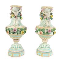 A Pair of German Porcelain Urns — 19TH CENTURY
