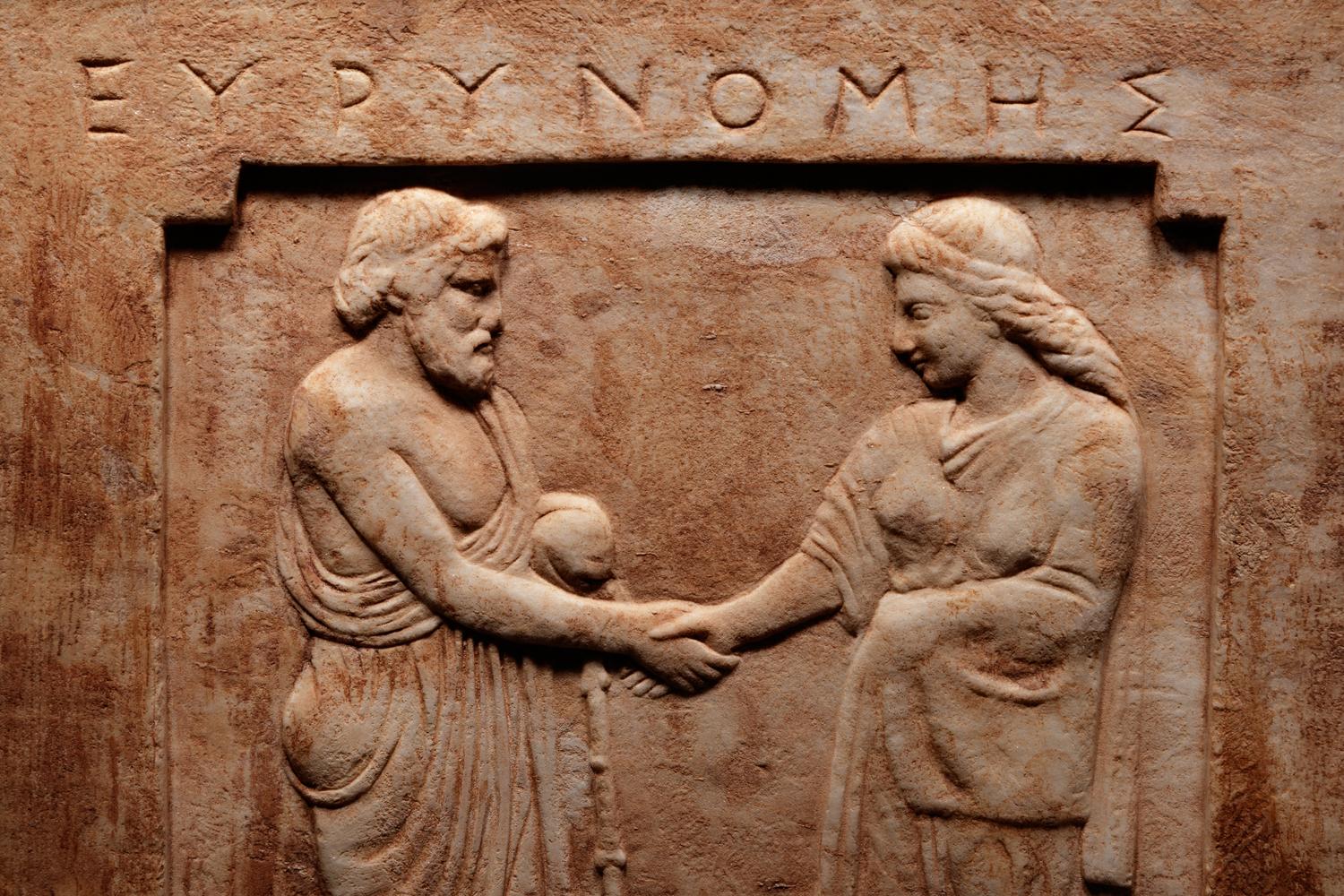 A Greek Marble Funerary Stele of Eurynome