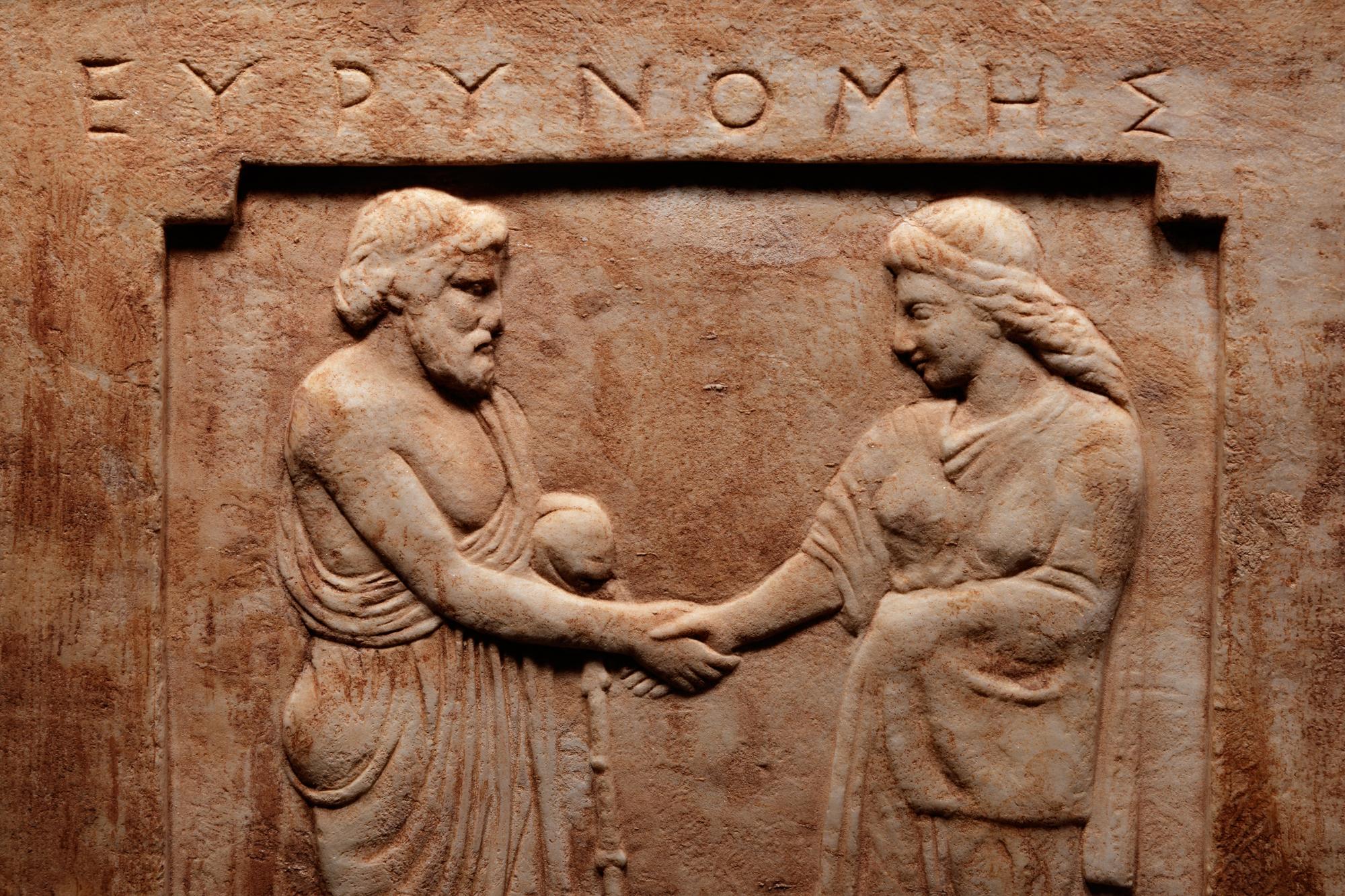 A Greek Marble Funerary Stele of Eurynome