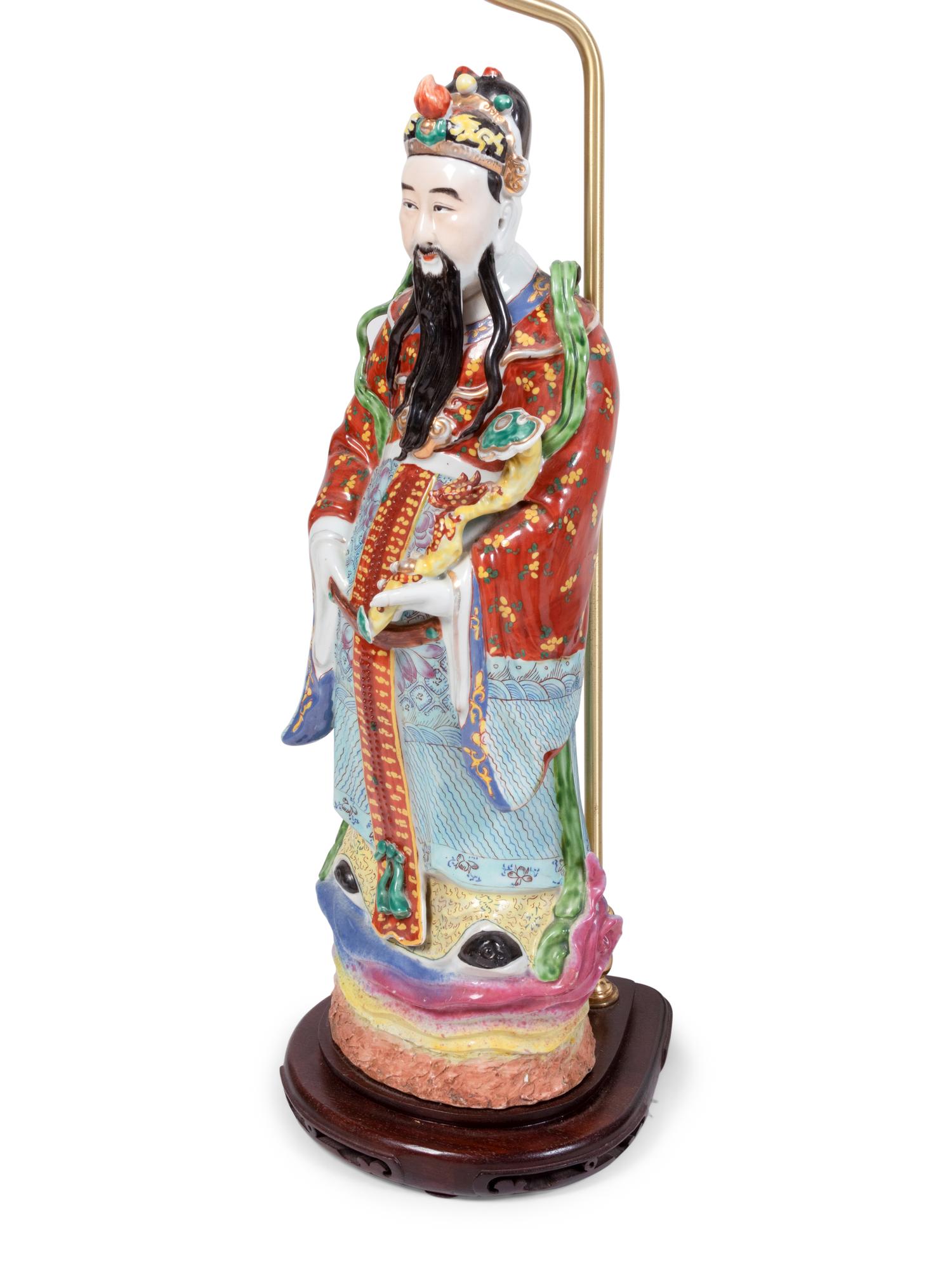 Two Chinese Export Porcelain Lamps