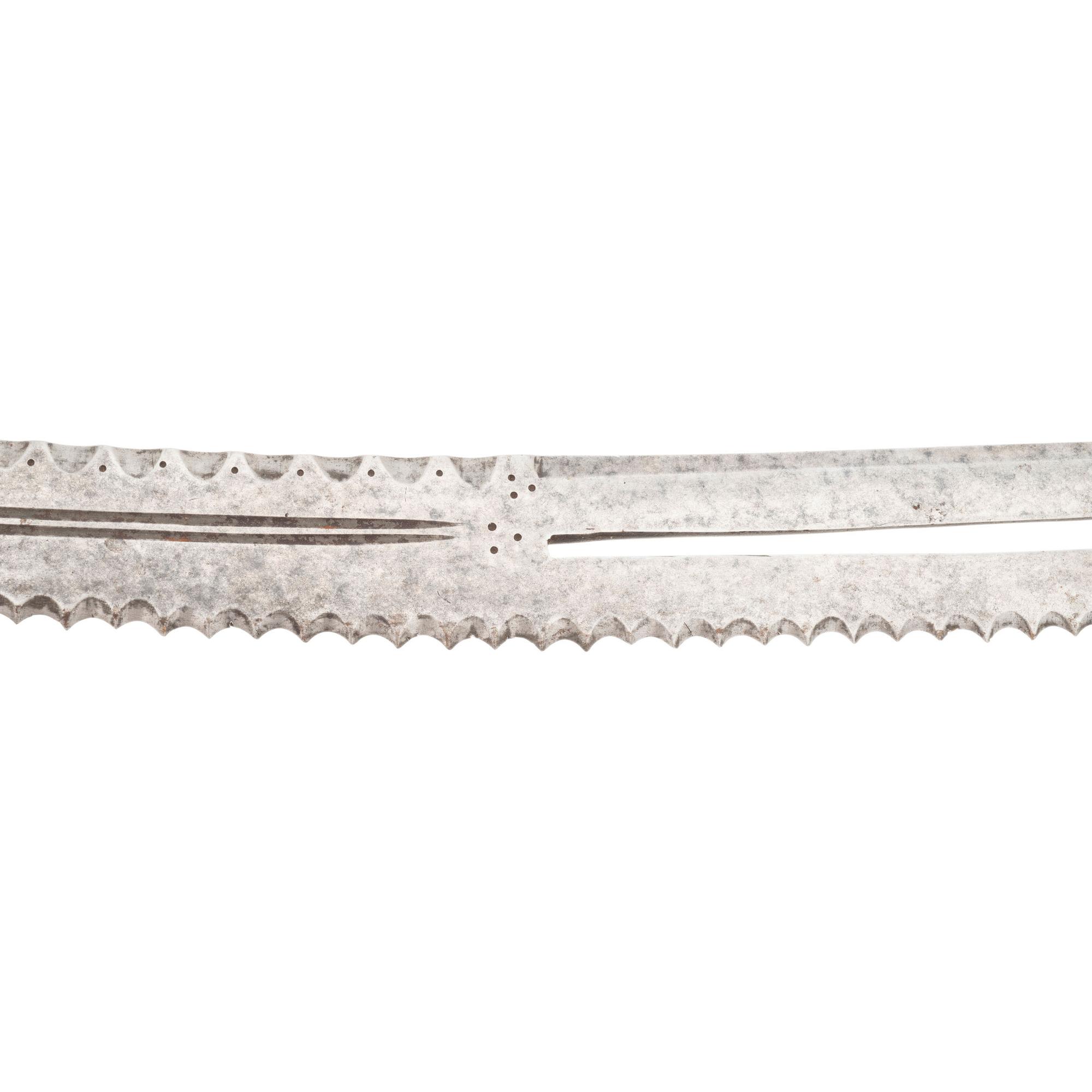 An Indo-Persian Zulfiqar Talwar