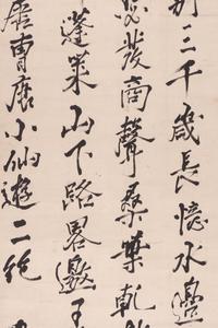 Kameda Bosai