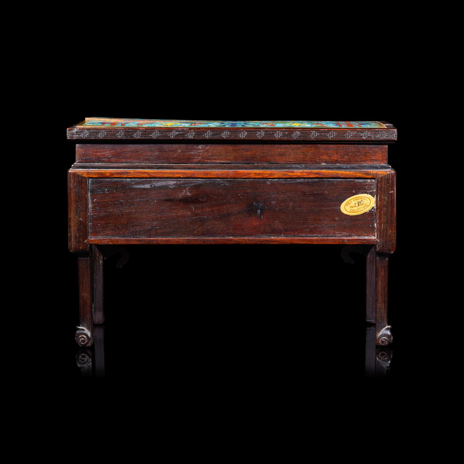 A Small Chinese Cloisonné Enamel Inset Hongmu Stand, Early 19th Century 清中期 紅木嵌掐絲琺琅供桌式帶屜座