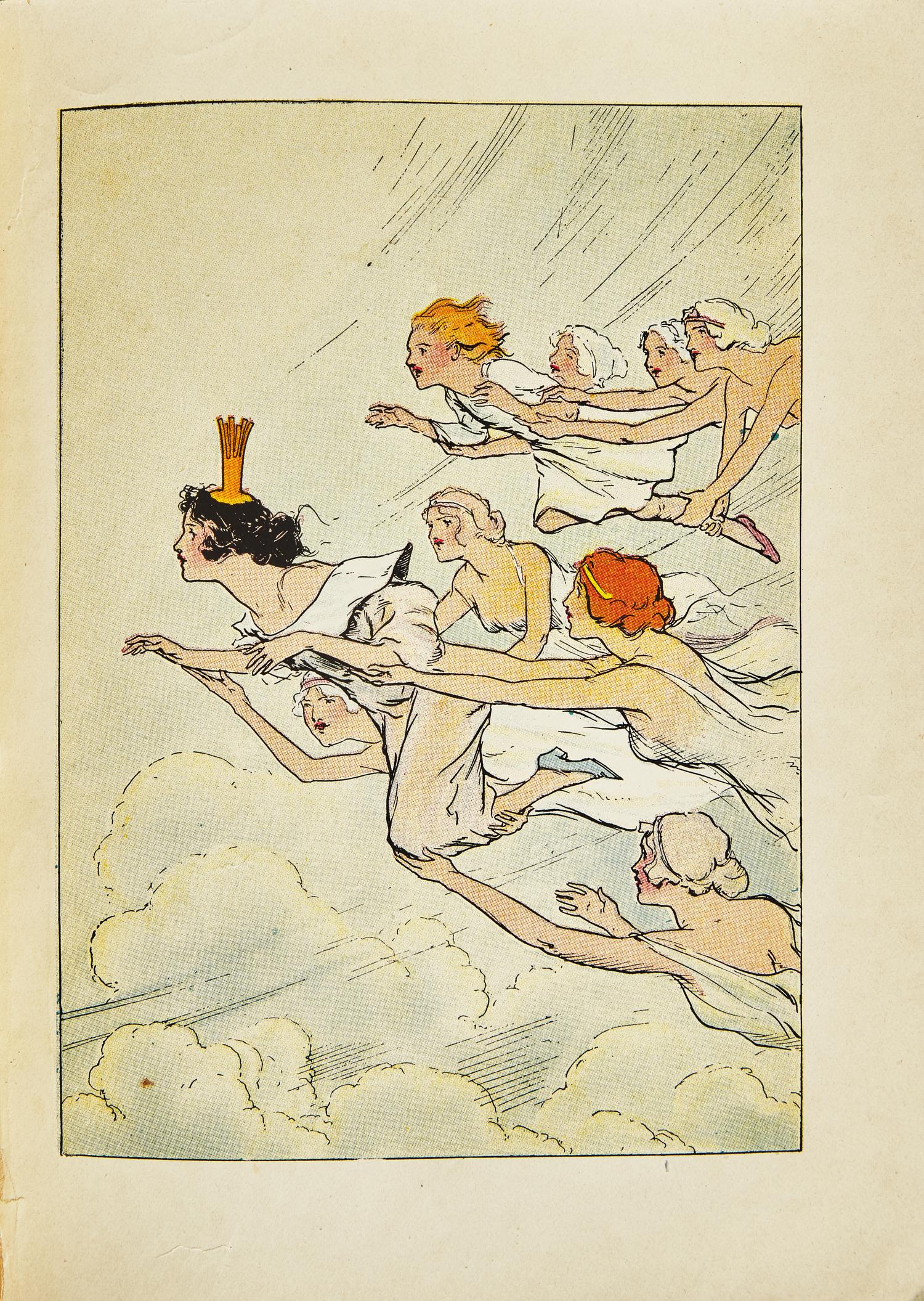 [Children's & Illustrated] Baum, L. Frank. Glinda of Oz