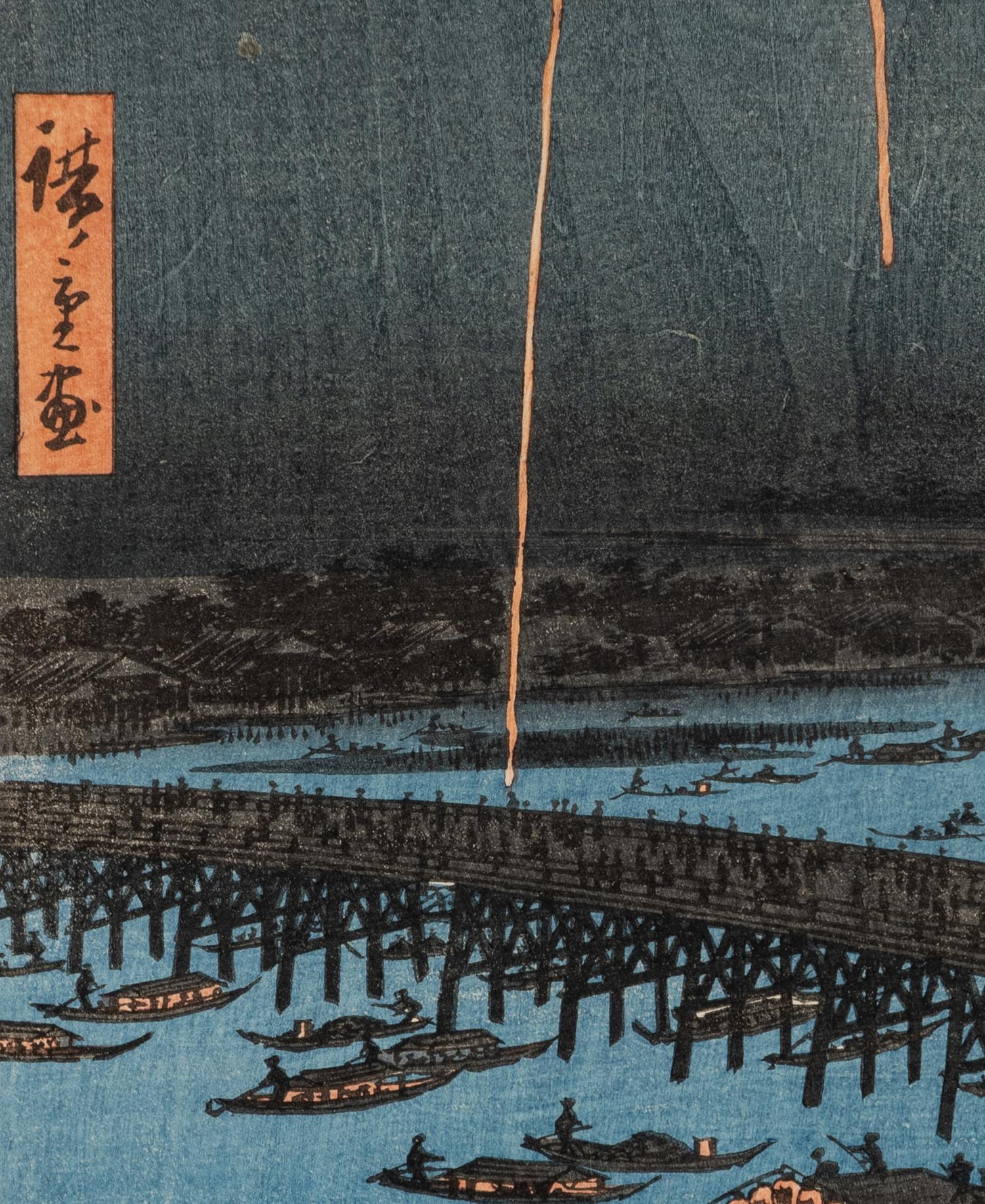Ando Hiroshige