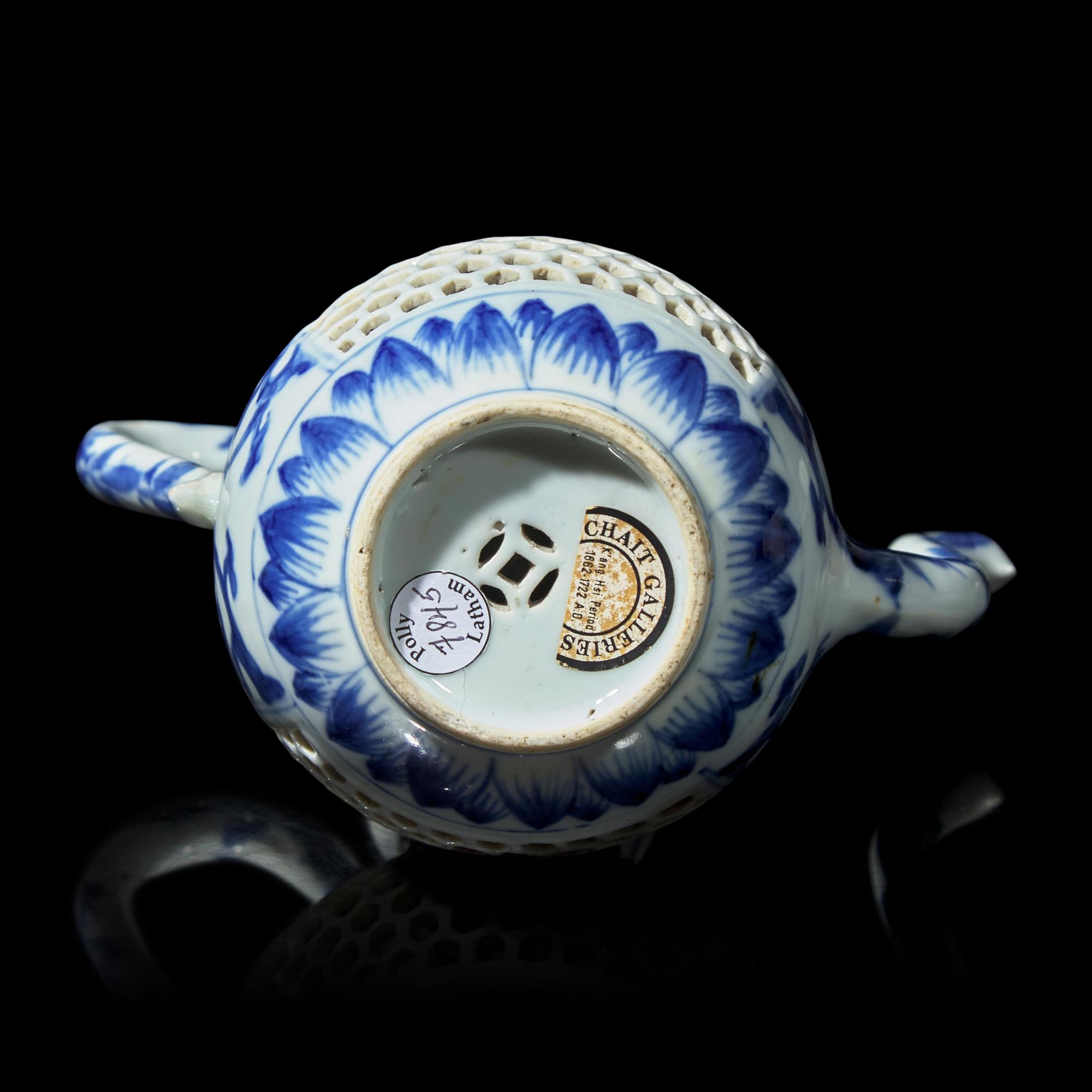 A Chinese Blue and White Double-Walled Reticulated Small Ewer and Cover, Kangxi Period 清康熙 青花鏤空花卉紋執壺