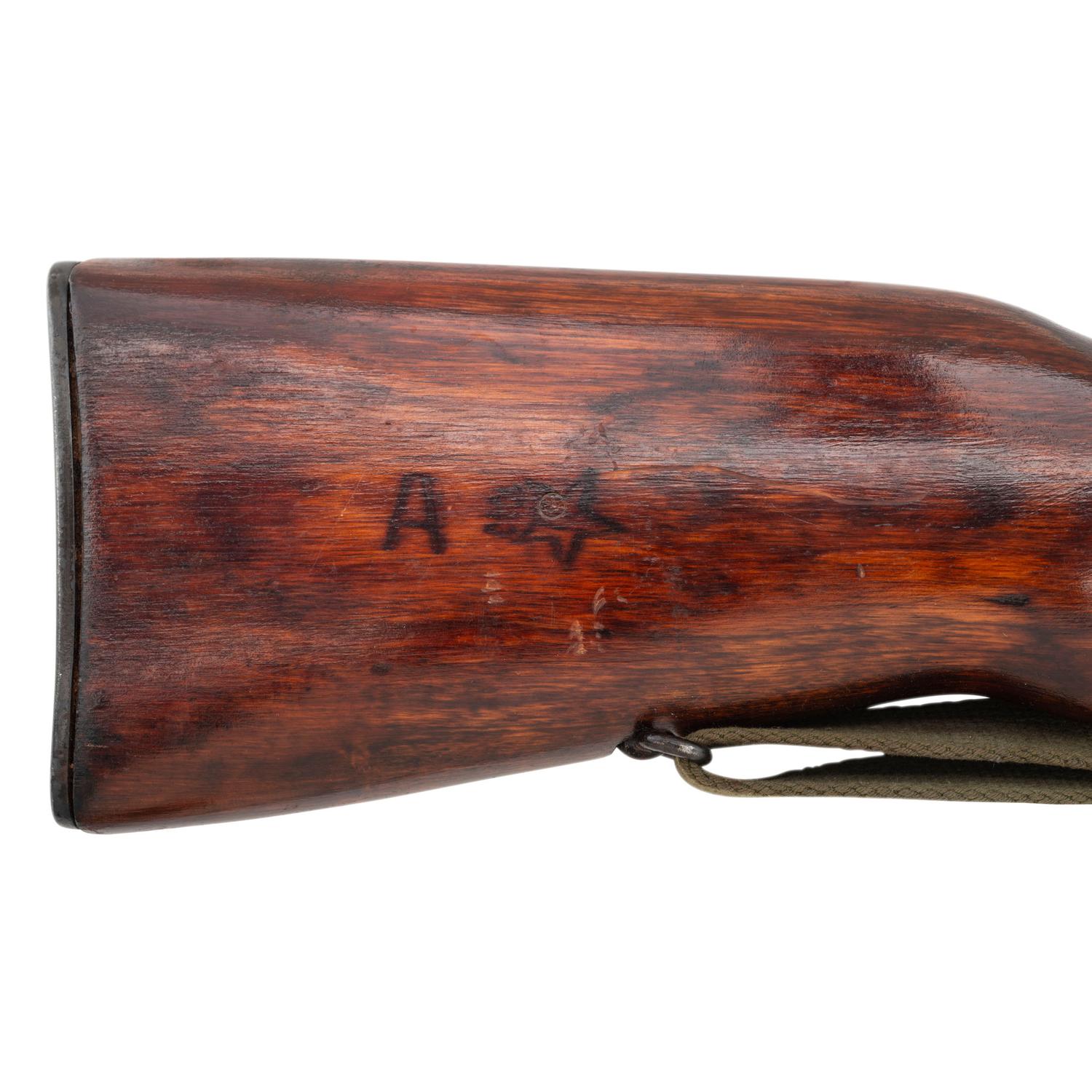 **1943 Dated Soviet Tula SVT-40 Post-War Refurbished
