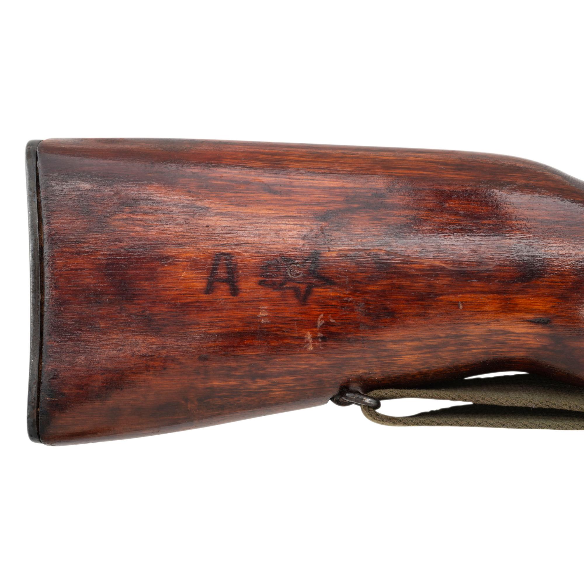**1943 Dated Soviet Tula SVT-40 Post-War Refurbished