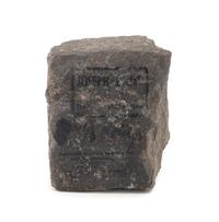 Pflasterstein/Paving Stone