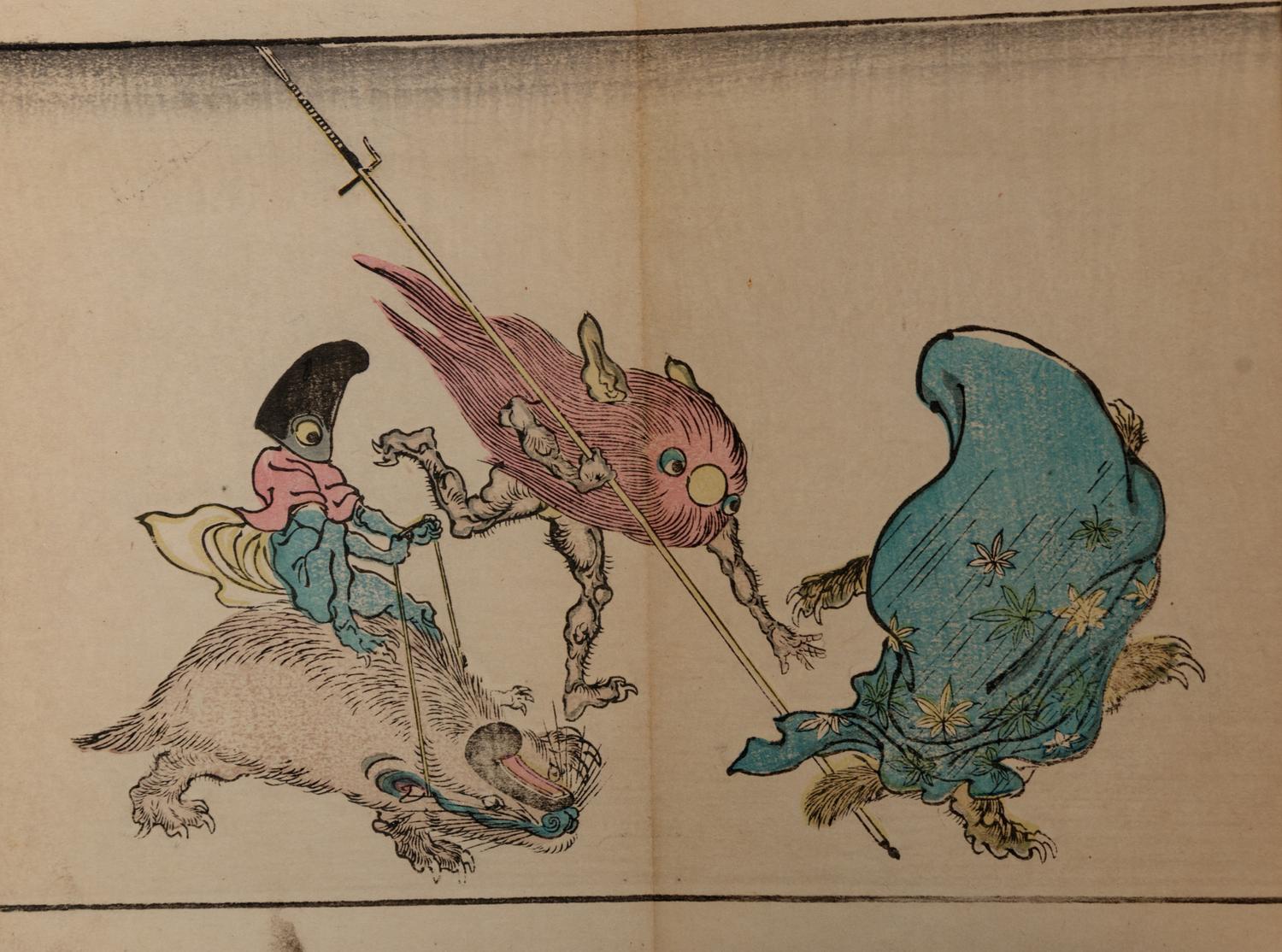 [JAPANESE SWORD FITTINGS] 裝劔奇賞 Sôken kishô (Strange and Wonderful Sword Fittings), 1781 and 1828.