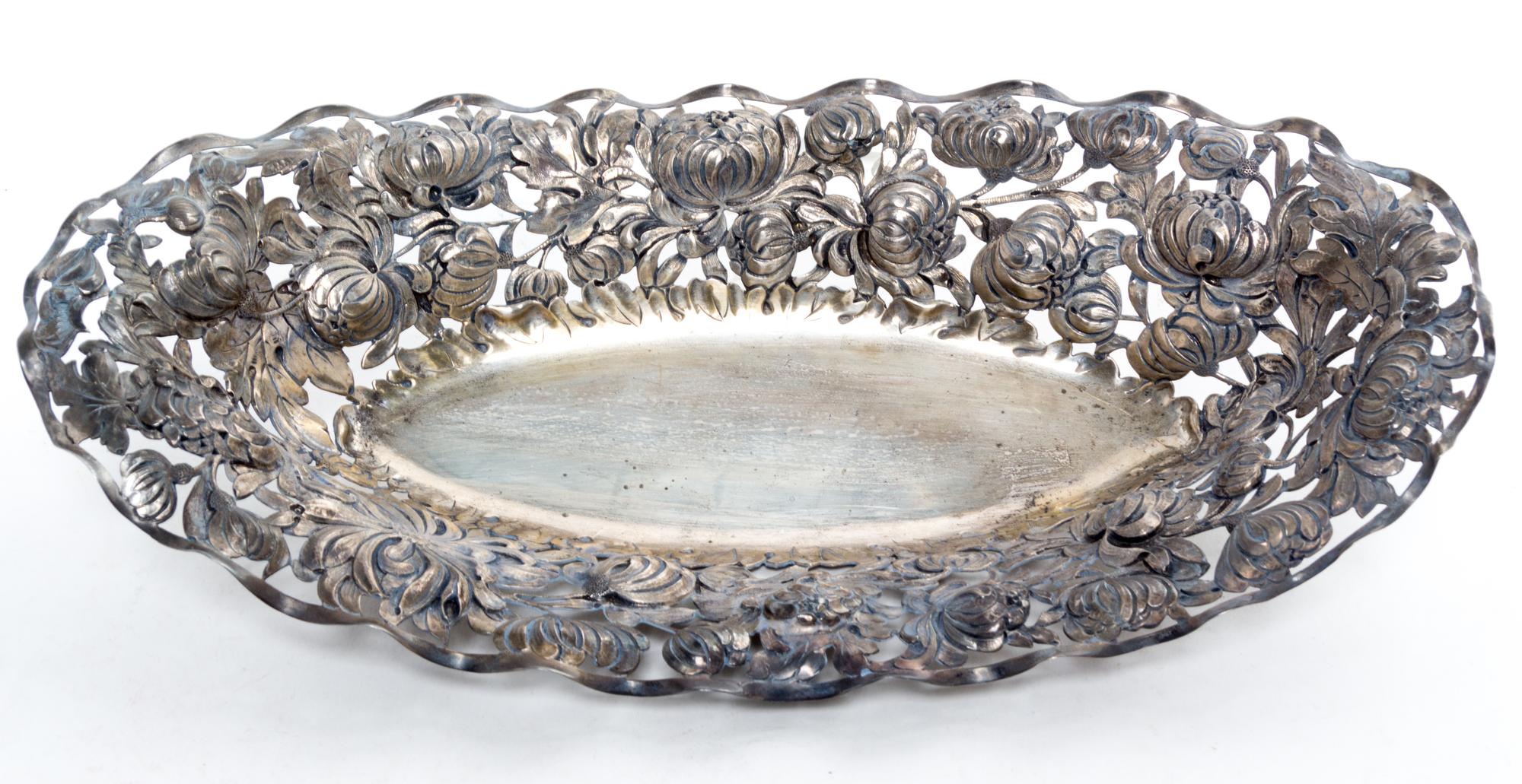 An American Silver Bowl, George Shiebler & Co. Width 14 inches. — EARLY 20TH CENTURY