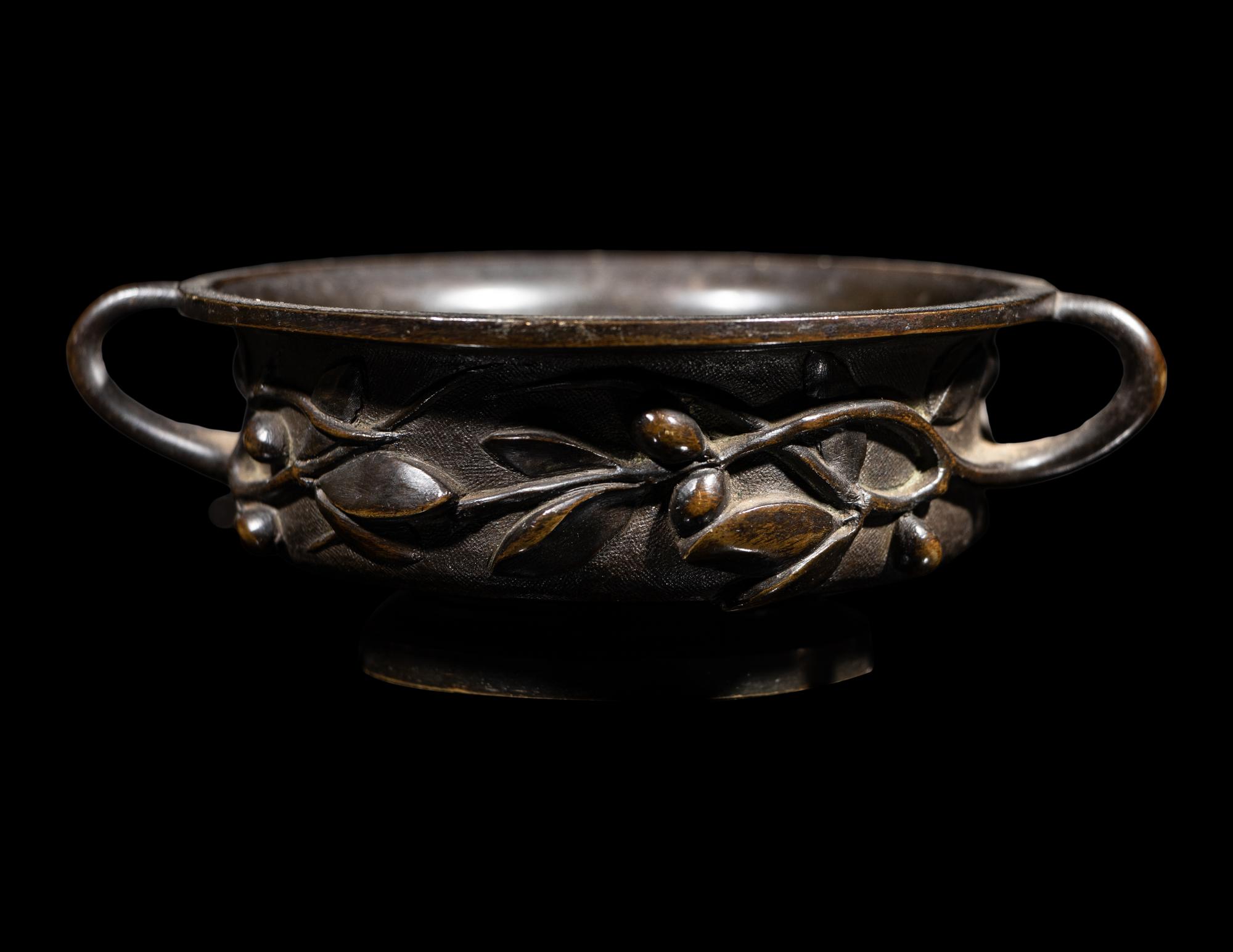 Three Chinese Metal Vessels
