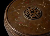 A Chinese Silver Inlaid Bronze Stand