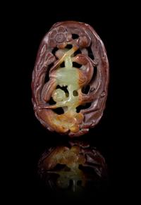 A Yellow Jade Pendant Length 2 1/4 inches.