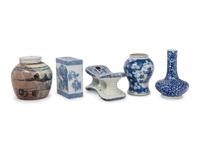 Five Chinese and Japanese Blue and White Porcelain Articles