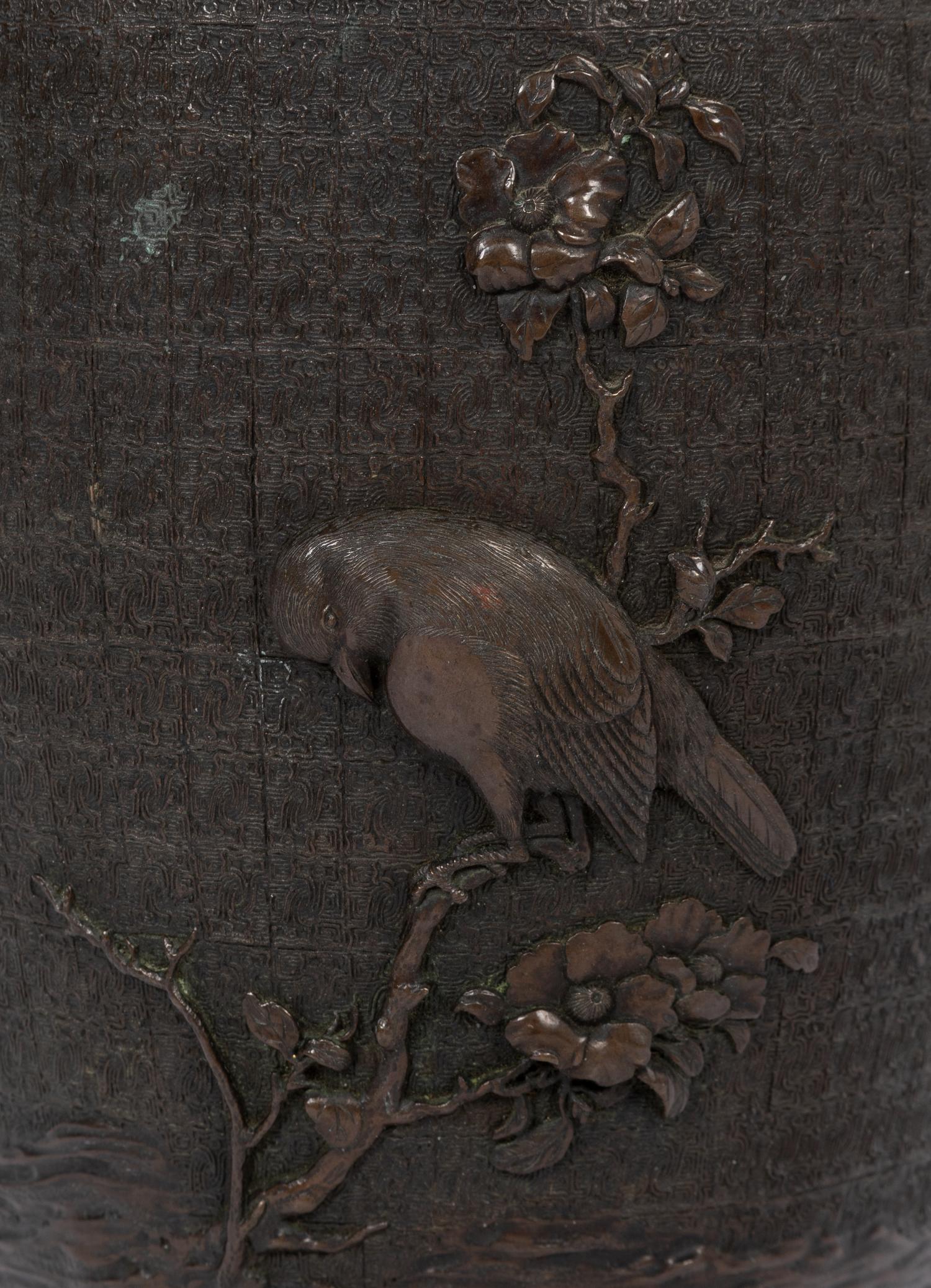 A Japanese Bronze Vase
