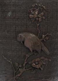 A Japanese Bronze Vase
