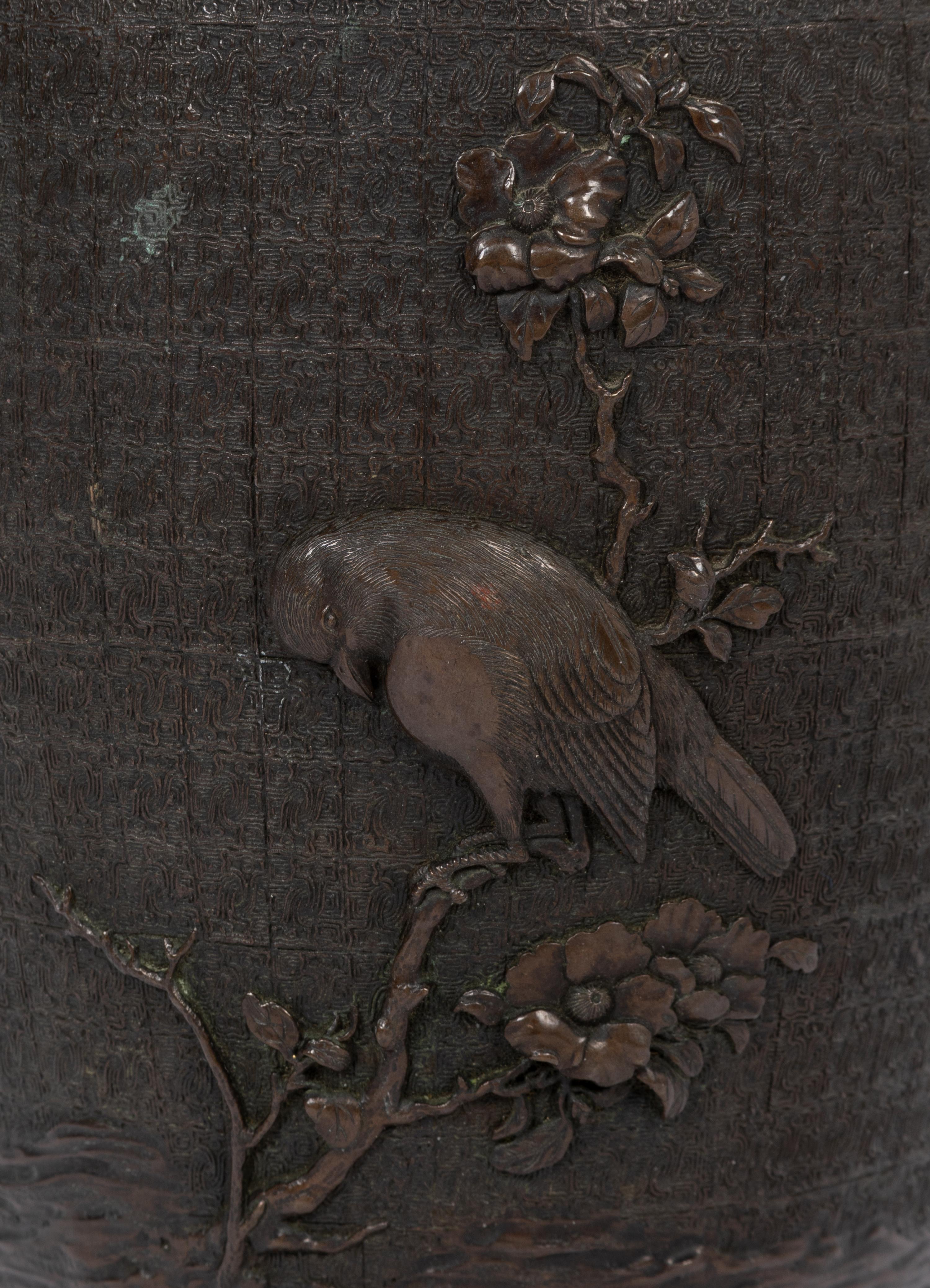 A Japanese Bronze Vase