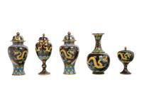 10 Chinese Cloisonné Enamel Vessels