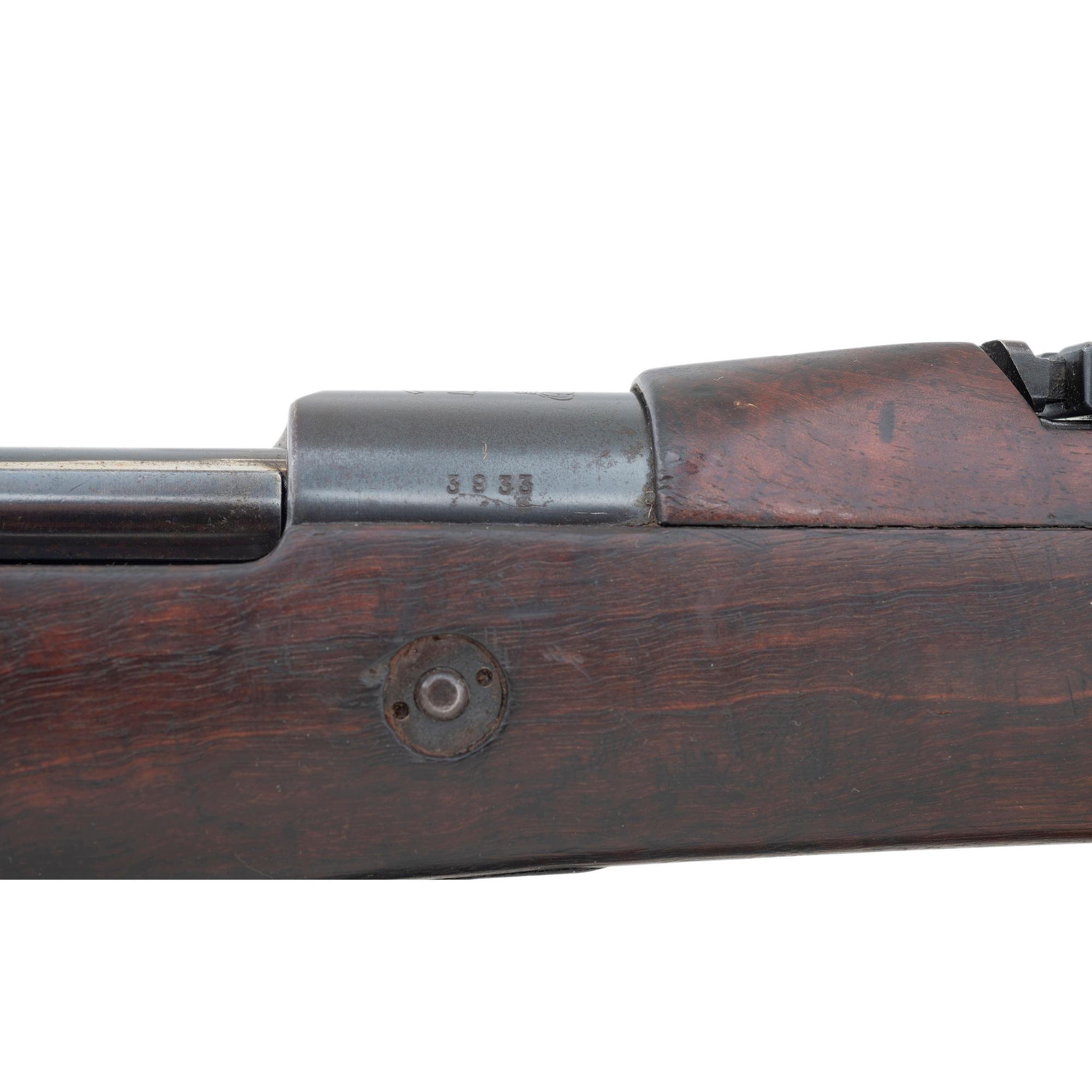 **Portuguese Mauser Model 1904 Vergueiro Carbine in 8mm Mauser