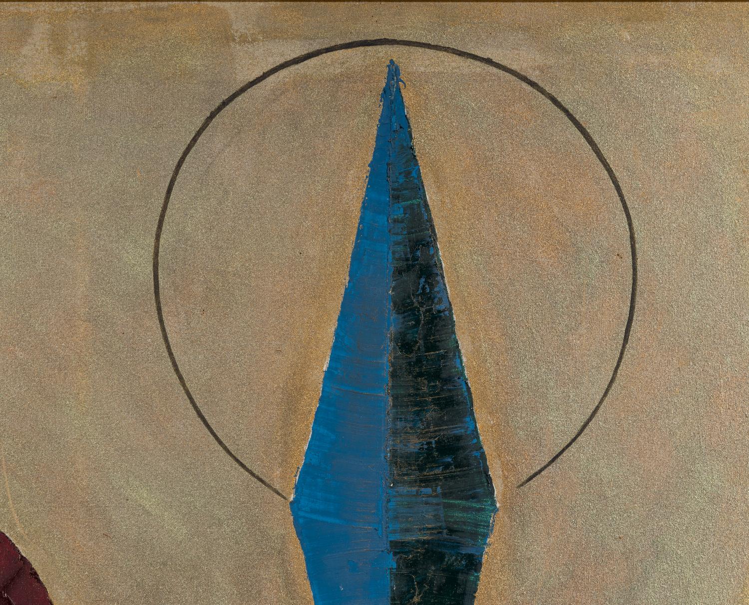 Trinity, 1960