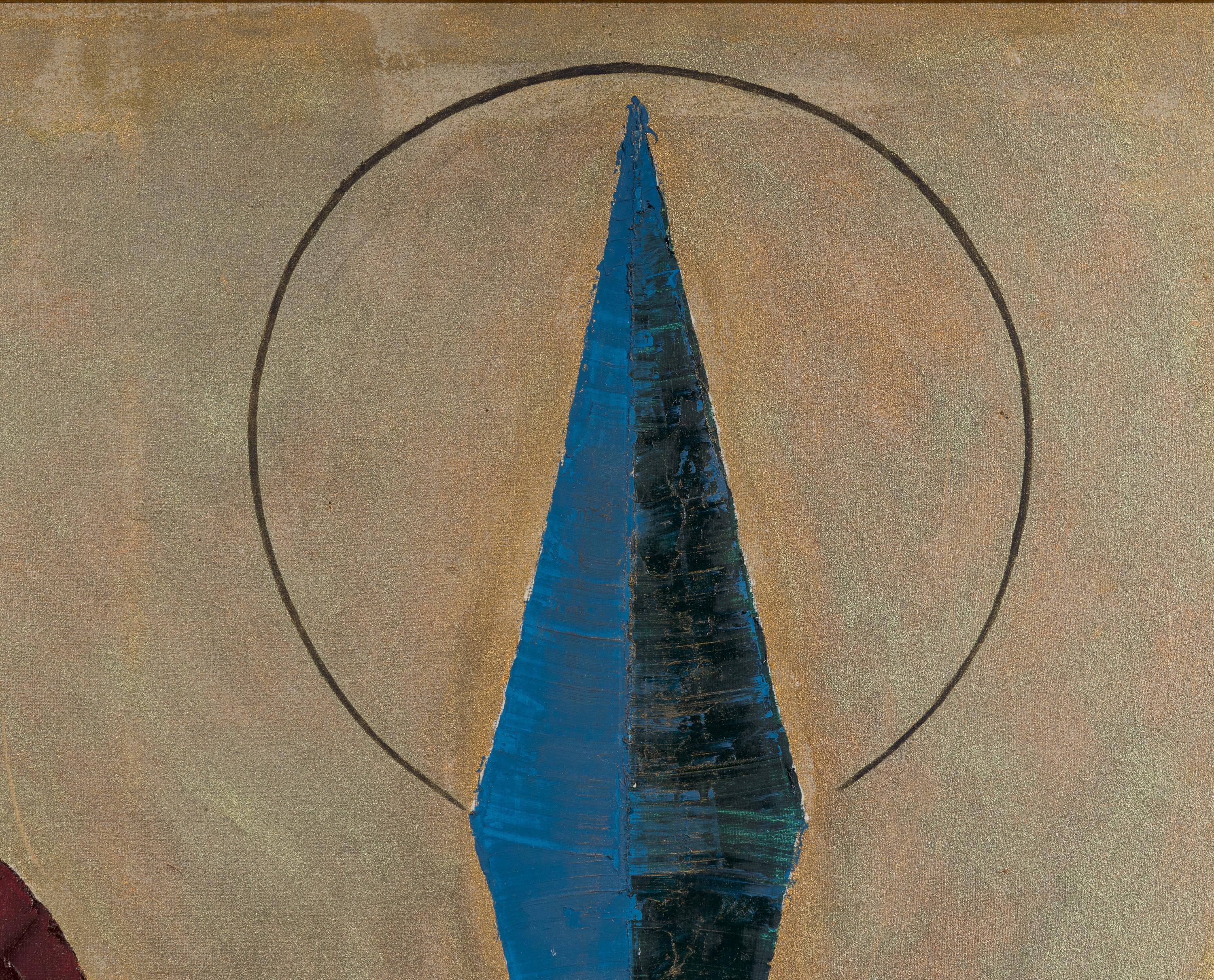 Trinity, 1960