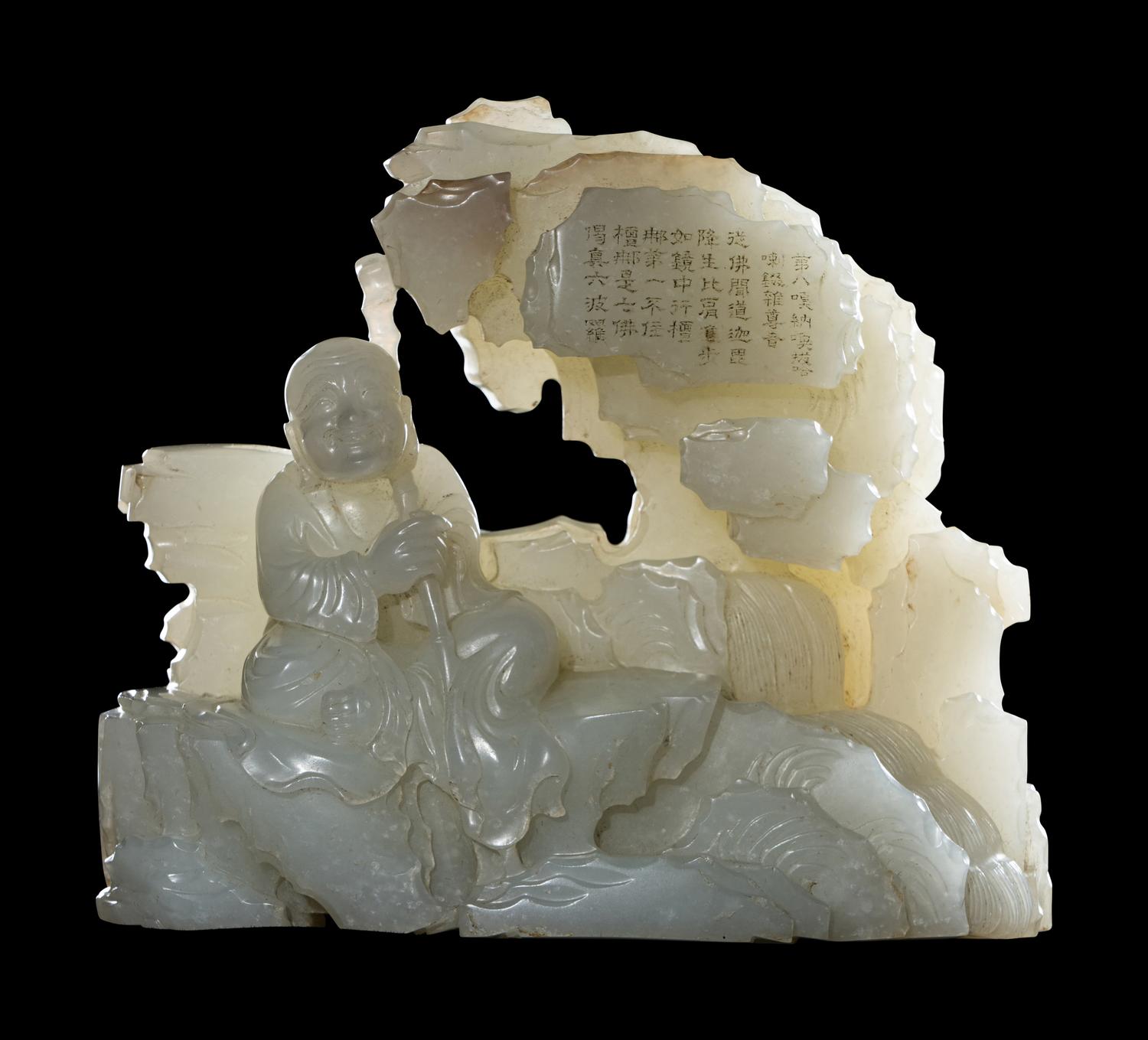 A Carved Pale Celadon Jade ’Luohan‘ Boulder