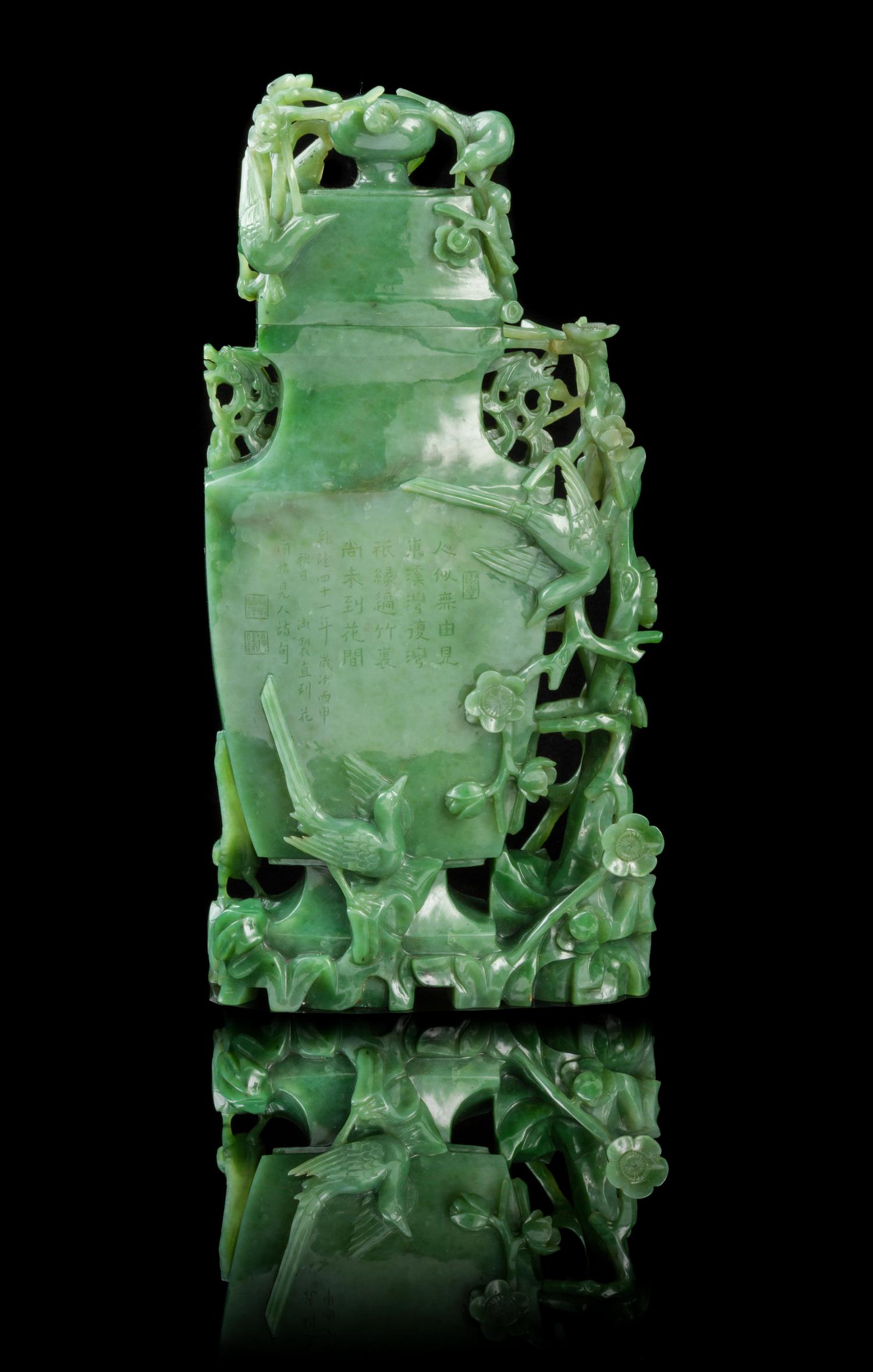 An Important Chinese Jade Covered Vase 19TH CENTURY Height of jade 11 1/2 inches. — 19TH CENTURY