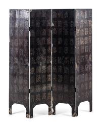 A Chinese Exporrt Lacquer Four-Panel Floor Screen