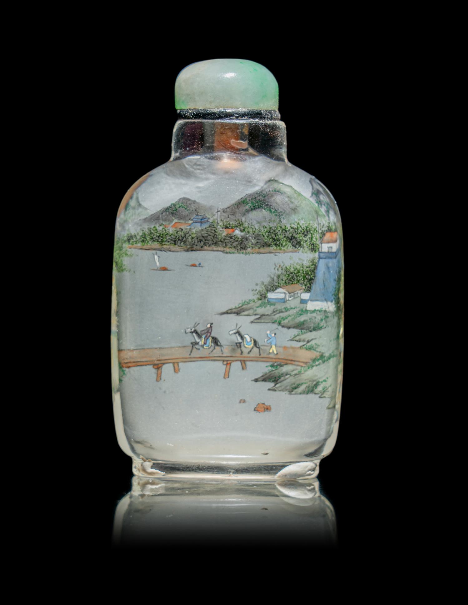 A Chinese Inside Painted Glass Snuff Bottle