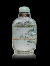 A Chinese Inside Painted Glass Snuff Bottle