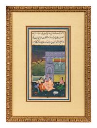 Three Indian Illustrated Manuscript Leaves