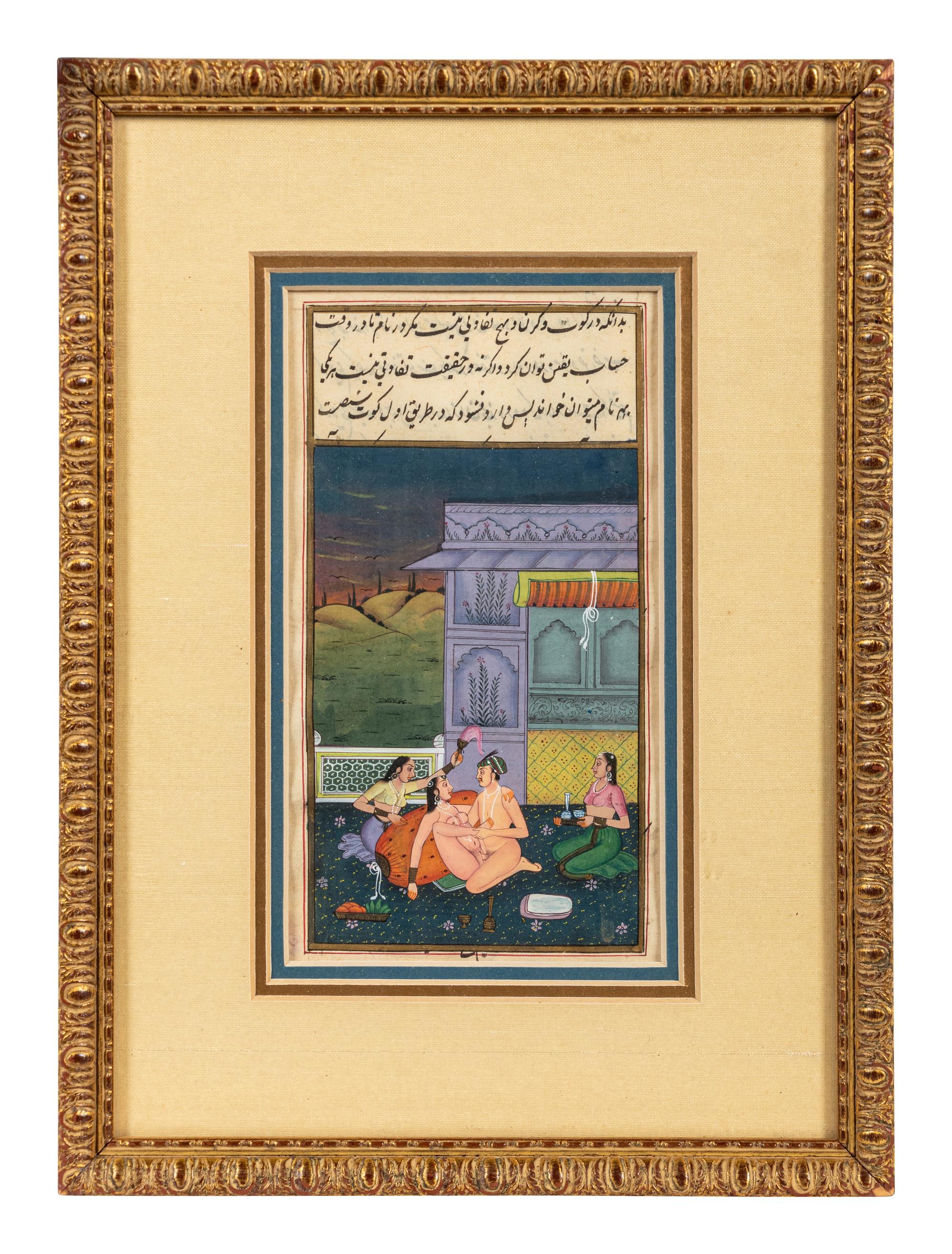 Three Indian Illustrated Manuscript Leaves